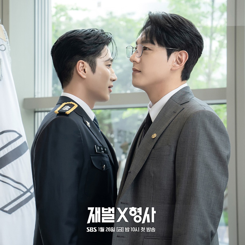 Flex X Cop เรองยอ ซรสเกาหล flex x cop kdrama