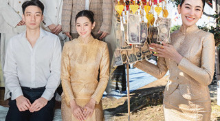 ทอดกฐิน