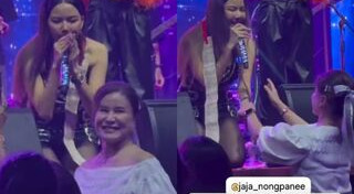 จ๊ะ นงผณี