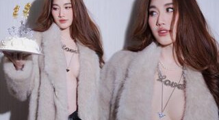 เบส รักษ์วนีย์