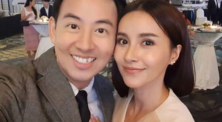 อาร์ม พิพัฒน์