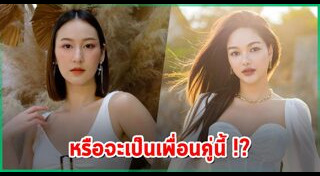 ทับทิม The Face