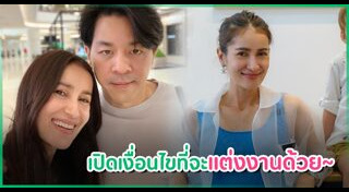 แอน เอ