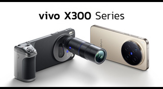 โทรศัพท์