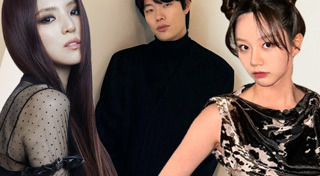 ฮเยริ