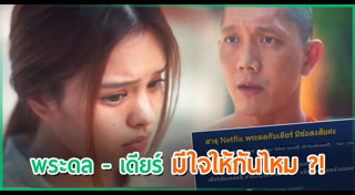 แอลลี่ อชิรญา