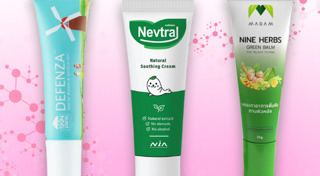 ผื่นคัน