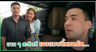 ตั๊ก บริบูรณ์