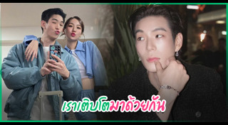 เจเจ ต้าเหนิง