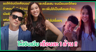 ตั๊ก บริบูรณ์