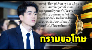 สุพรรณหงส์