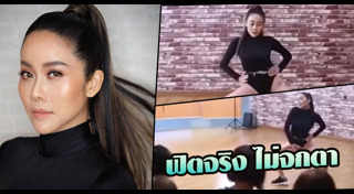 ช่องคลอด