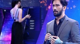 เจ๋ง บิ๊กแอส