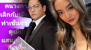 พีเค โยเกิร์ต