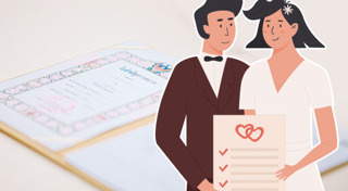 จดทะเบียนสมรส