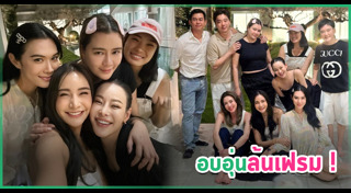 หนิง ปณิตา