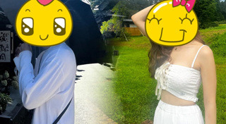 โบกี้ เฌอริสา