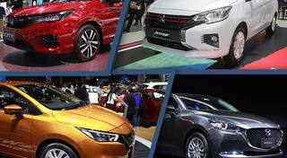 รถใหม่ 2019