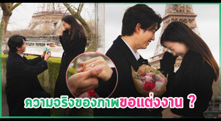 แทคยอน 2PM