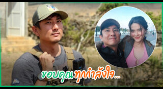 มารีญา พูลเลิศลาภ