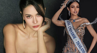 น้ำตาล ชลิตา