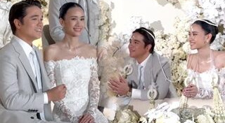 อเล็กซ์ เรนเดลล์