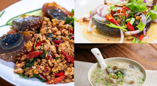 ไข่เยี่ยวม้า