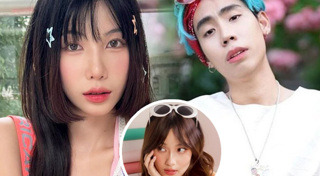 อุงเอิง SPD