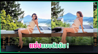 แอร์ ภัณฑิลา