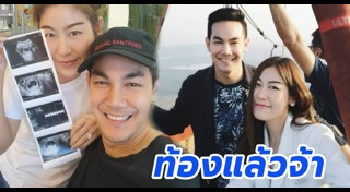 กิก ดนัย