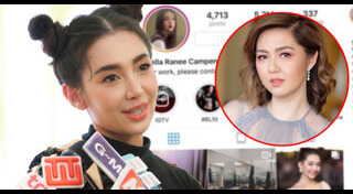 จ๋า ยศสินี