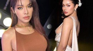 มิกซ์ เฉลิมศรี