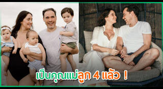 ซาร่า มาลากุล