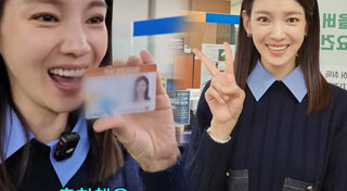 ดาราเกาหลีหญิง