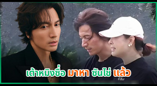 ข่าวบันเทิงต่างประเทศ