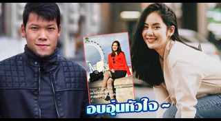มะนาว ศรศิลป์