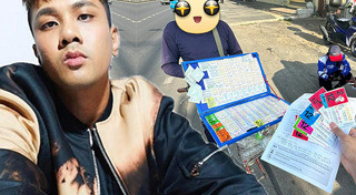 นักดนตรี