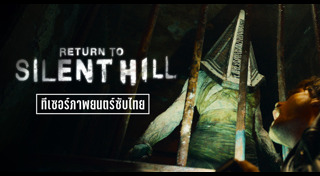 ค่ายหนังต่างประเทศ