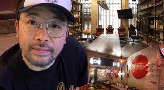 น้าเน็ก