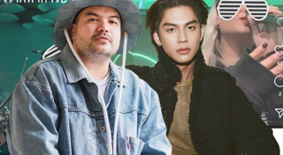 ไบร์ท วชิรวิชญ์