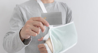 บัตรเอทีเอ็ม