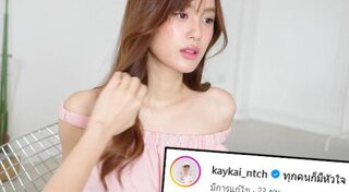 อุงเอิง SPD