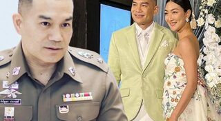 สารวัตรหมี