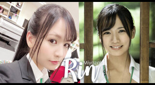 ริน มิยาซากิ