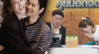 โต๋ ศักดิ์สิทธิ์