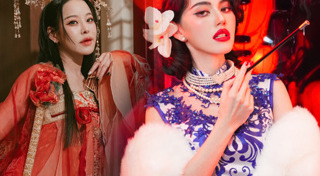 ตรุษจีน