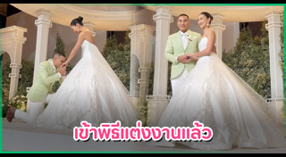 สารวัตรหมี