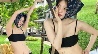 ฮันโซฮี