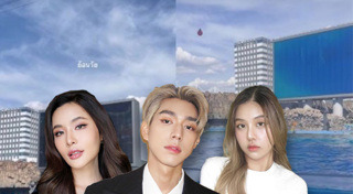 โบกี้ เฌอริสา