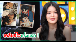 แอมมี่ The Bottom Blues